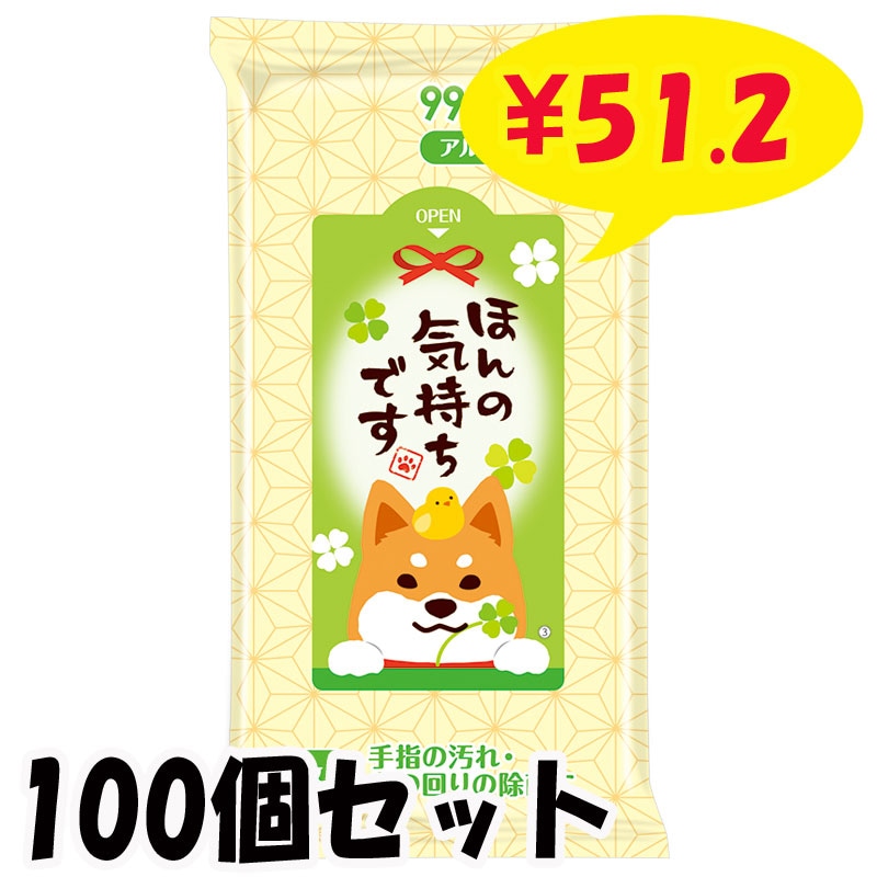 �ۤ�ε������Ǥ� �����åȥƥ��å��� 100��(0578601) ����