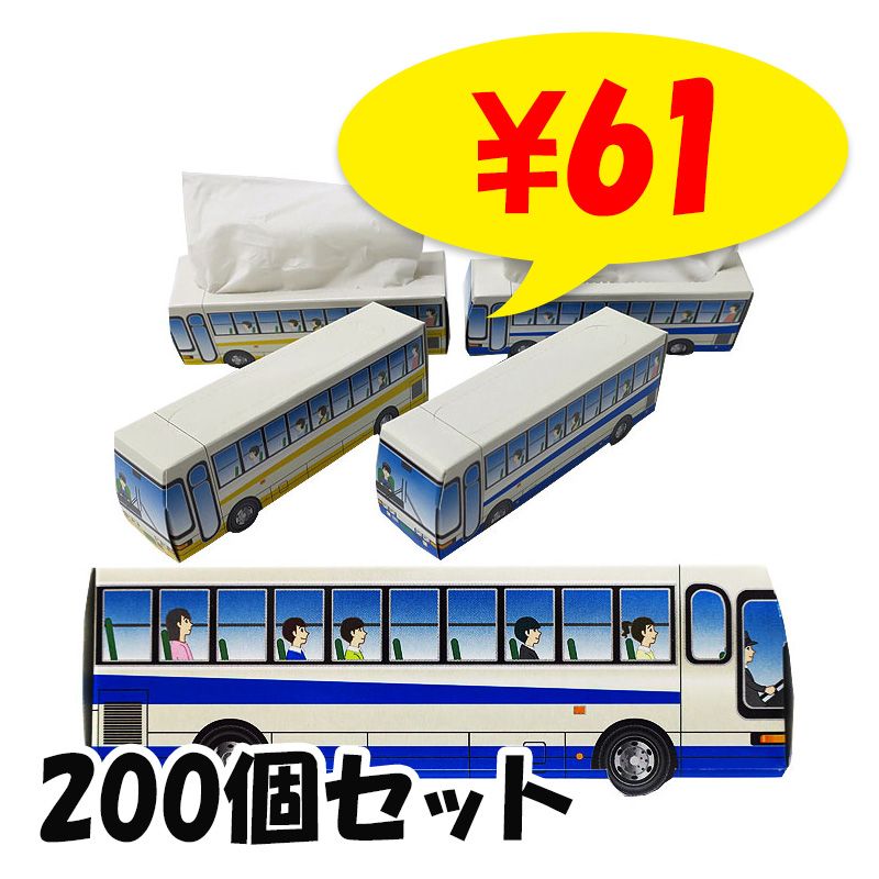 �ץ��ꥢ��ƥ��å��� �ץ��Х� �֥롼�������������ܡ�200��(1c/s)