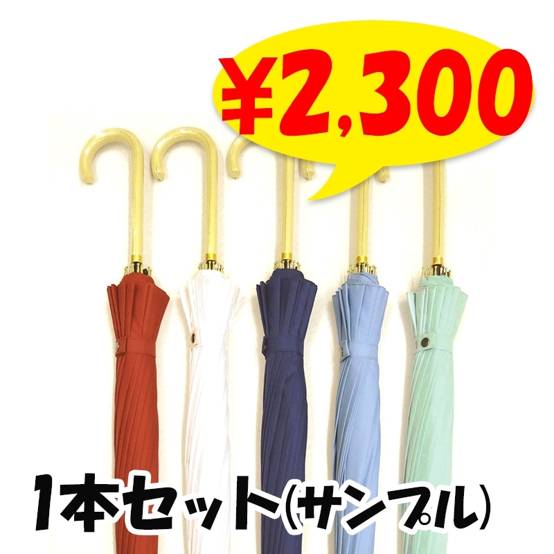 ڥ᡼anon 55cm 16ܹ  ʥ 1(ץ) (ANO-104)ǥ