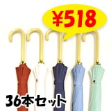 ڥ᡼anon 55cm 16ܹ  ʥ 36ܥå(1c/s) (ANO-104)ǥ