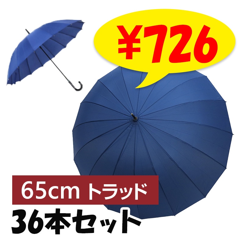 anon 65cm 16�ܹ� �� �ȥ�å� 36�ܥ��å�(1c/s)(ANO-105) �»λ� ���饹�ե����С����ڥ֥�å������졼���崰���