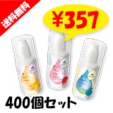 ���ݥ��륳���륿���׷����� ������ �ե�å���ϥ�ɥ�����100ml ��RS-L1274��400�ĥ��å�