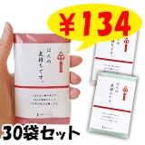 �ۤ�ε���������5��������߻�Υ��顼��3���फ�����٤롪��30�ޥ��åȡ�10�ޡ�3c/s��