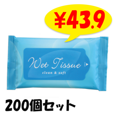 �����åȥƥ��å��� �֥롼��10������200�ĥ��å�(1c/s)����00016004��