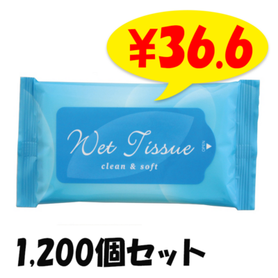 �����åȥƥ��å��� �֥롼��10������1,200�ĥ��å�(6c/s)����00016004��