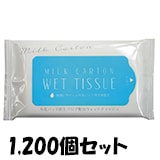 åȥƥå  ߥ륯ȥ å101,200ĥå(6c/s)00016014