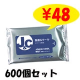 ݥåȥƥå塡 ݡ륦åȡ10 600ĥå(3c/s)륳