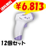 ���ܿ����ŻҲ��ٷס������������12�ĥ��å� (1c/s)��