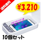 ���ޡ��Ƚ���BOX 10�ĥ��å�(1c/s)