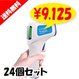 TETM-01���ܿ����ŻҲ��ٷץ�����ǥ�����24�ġ�1c/s��