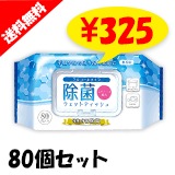 ���ݥ����åȥƥ��å��塡�ե��դ� ��80������   80�ĥ��å�