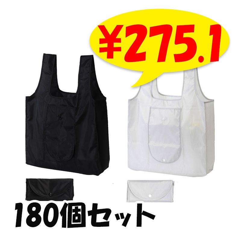 ���󤿤󤿤���� �����Хå� 180�ĥ��å�(1c/s)��7343-60��