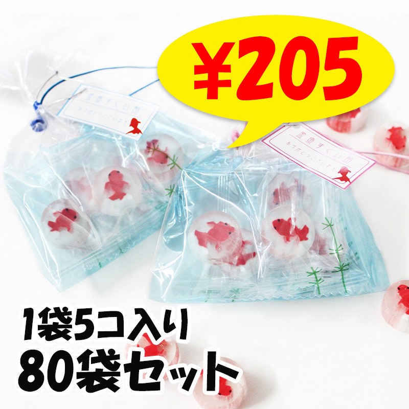 �������������5������ɳ�Υ��顼��2���फ�����٤롪��80�ޥ��åȡ�10�ޡ�8c/s��