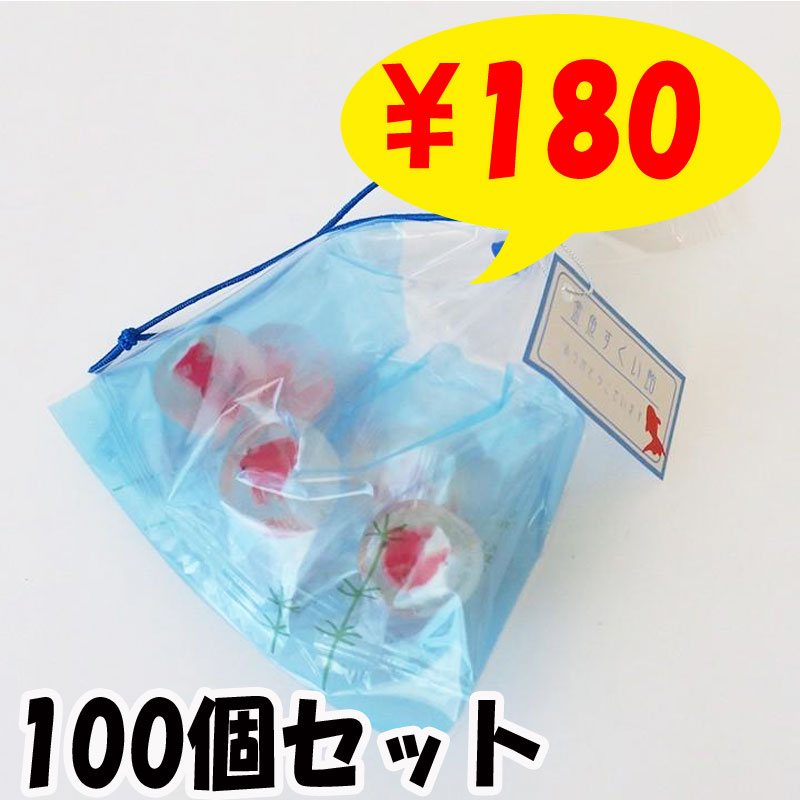 5ɳΥ顼2फ٤롪100ޥåȡ10ޡ10c/s