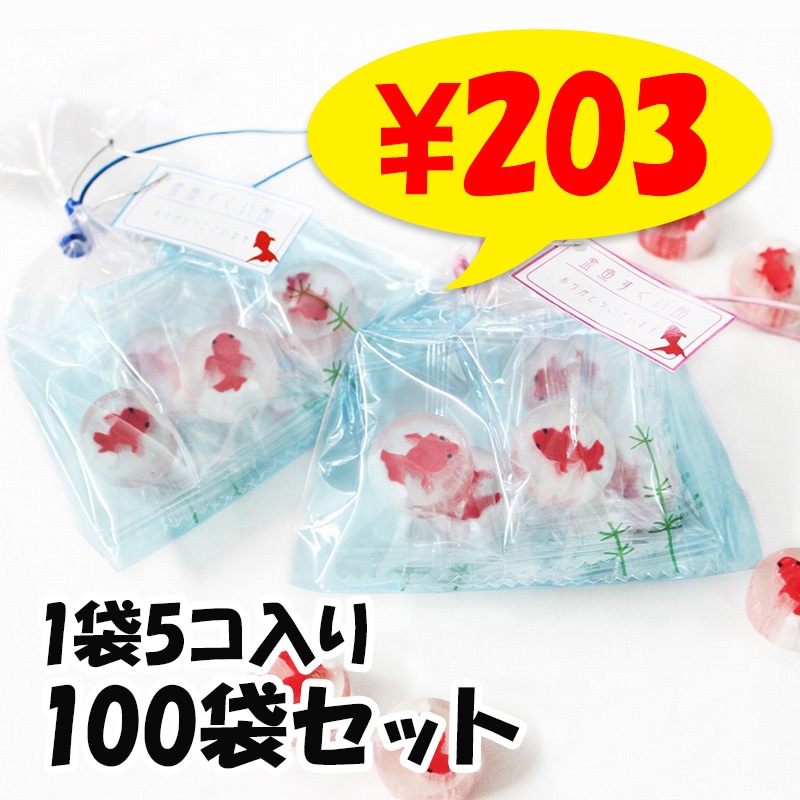 �������������5������ɳ�Υ��顼��2���फ�����٤롪��100�ޥ��åȡ�10�ޡ�10c/s��