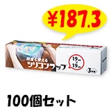 ���٤�Ȥ��륷�ꥳ���å�3���ȡ�100�ȥ��å�(1c/s) (2439571)