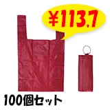 �����Хå� 100�ĥ��åȡ�1986��