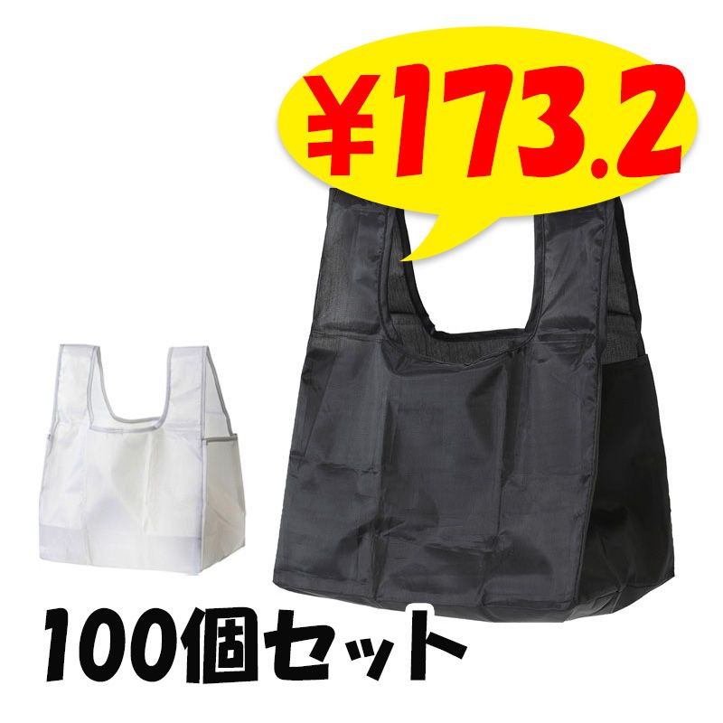 �ǥ��꡼�����Хå� 100�ĥ��åȡ�7342-60��