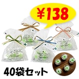 �ڥ᡼��������ۻ���SWEET����5������ɳ�Υ��顼��4���फ �����٤롪��40�ޥ��å�(10�ޡ�4c/s)