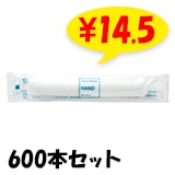 ݥåȤܤ HAND&BODY(HAND) 600ܥå (1c/s)