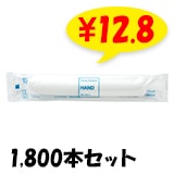 ݥåȤܤ HAND&BODY(HAND) 1,800ܥå (3c/s)