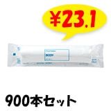 ݥåȤܤ HAND&BODY(BODY) 900ܥå (3c/s)