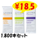 ޤܤ AROMA Premium 1,800ܥå (3c/s) ޥץߥ fsx ݤܤ 