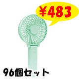 �ڥ᡼��������ۥϥ�ǥ����ե��� �ۥ磻�ȡ��ԥ� 3��ñ�̤��Ȥ߹�碌��ͳ��96�ĥ��å�(1c/s)(83586��83588)
