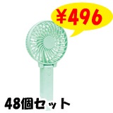 �ڥ᡼��������ۥϥ�ǥ����ե��� �ۥ磻�ȡ��ԥ� 3��ñ�̤��Ȥ߹�碌��ͳ��48�ĥ��å�(0.5c/s)(83586��83588)