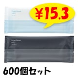 ݥåȤܤꡡAIRY600(1c/s)ܤ