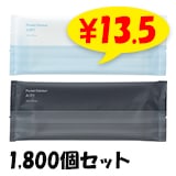 ݥåȤܤꡡAIRY1,800(3c/s)ܤ