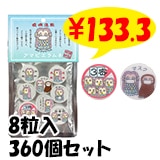 ޥӥ͡360ĥå(3c/s)