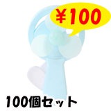 �ڥ᡼���������ECO�ϥ�ǥ��ߥ˥ե��� 100�ĥ��åȡ�7378��