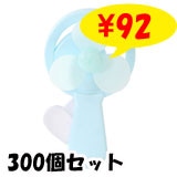 �ڥ᡼���������ECO�ϥ�ǥ��ߥ˥ե��� 300�ĥ��å�(1c/s)��7378��