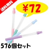 ���ץ졼�դ��ܡ���ڥ� 4������ 576�ĥ��åȡ�0.5c/s��