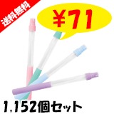 ���ץ졼�դ��ܡ���ڥ� 4������ 1,152�ĥ��åȡ�1c/s��
