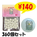 ���ޥӥ�����360�ĥ��å�(3c/s)