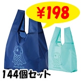 �ڥ᡼��������ۥ��ޥӥ������륯�뤿����륨���Хå���144�ĥ��å�(1c/s) ��0184601��