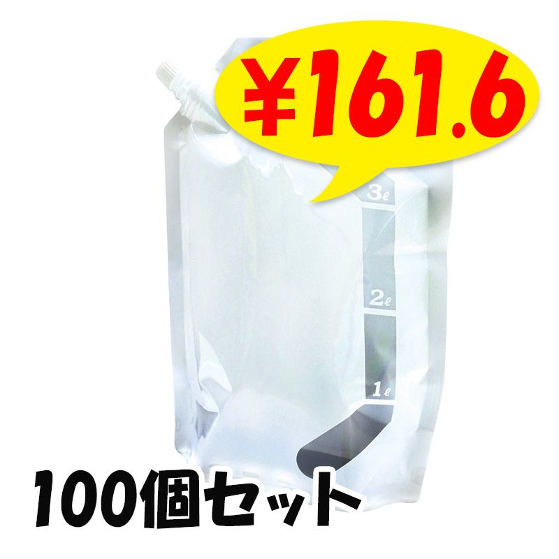 �����������Хå�3L��100�ĥ��å� (7336) �����