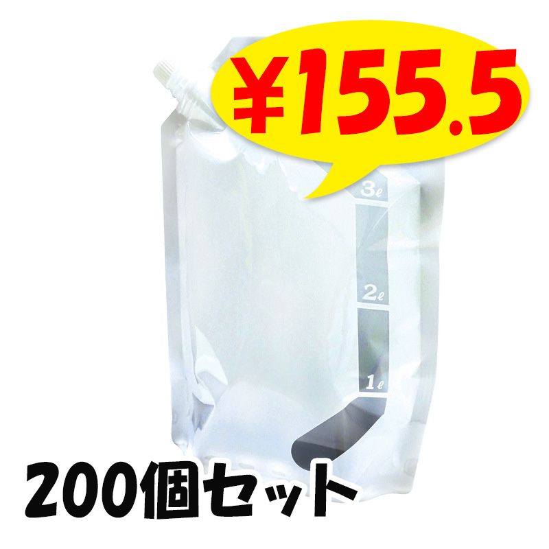プレミアムブランケット　グレー　36枚入　CL-450 プレミアムブランケット(ライトグレー)販促花子ノベルティ