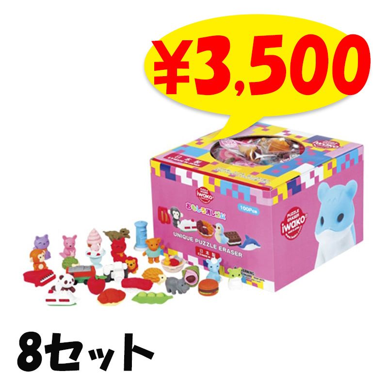 äĤߤɤ 勞勞ॳ쥯 100 8å 9904003