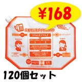 �ҳ��к�!��奿�� 120��(1c/s) (0950501)