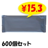 ݥåȤܤꡡ㥳륰쥤600(1c/s)