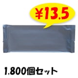 ݥåȤܤꡡ㥳륰쥤1,800(3c/s)