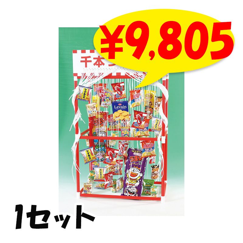 ���ܤĤ�����Ѥ��ۻҡ�50����/���ʡ� 1���åȡ�5791-75��