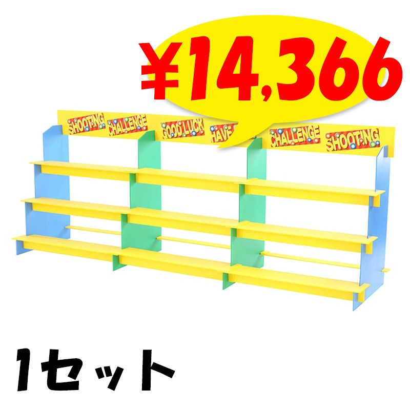 ��ԥ���Ū��񡡥�������������ɡ�3��ˡ�1���å� ��7352��