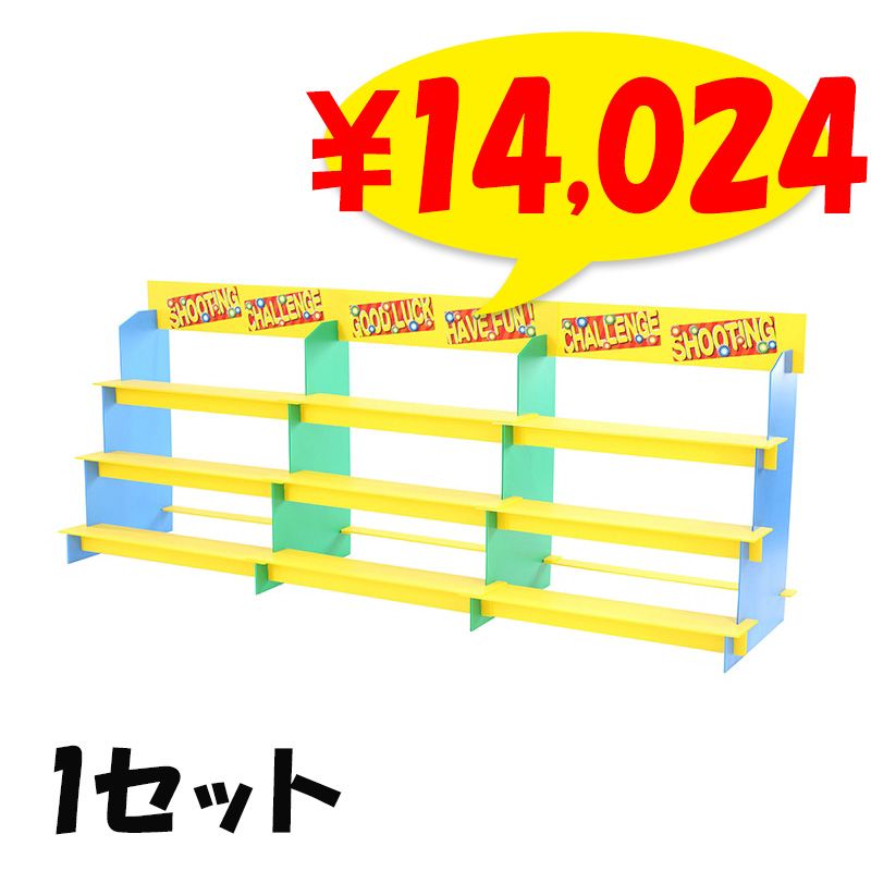 ԥŪ񡡥ɡ3ˡ1å 7352