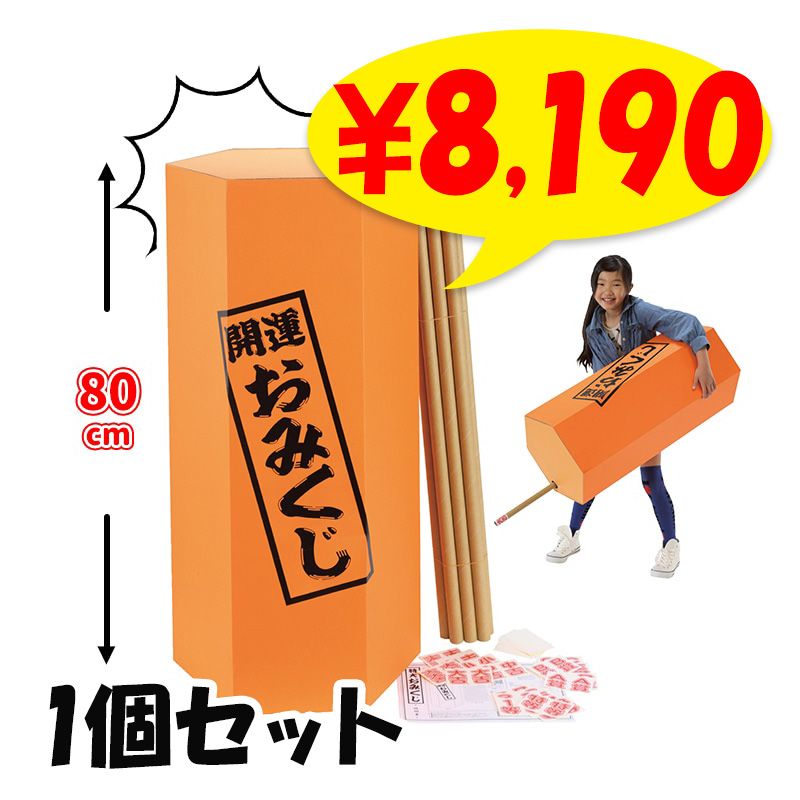 礪ߤΡ1å 6435-80