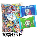 ���ޥӥ������ǥ���1kg��10�ޥ��å�(1c/s)