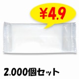 ޥ 1Day饤ʡ̵ϡ2,000(1c/s) ޥѸ򴹥